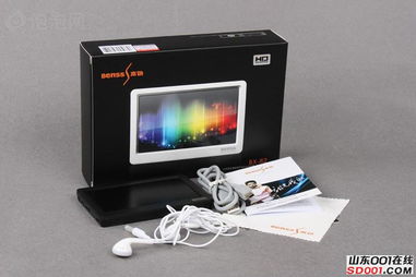 專柜撤柜賠錢出全新mp3 mp4 卡通優盤 powered discuz