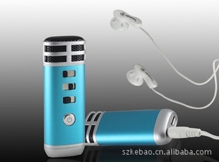 【海諾科技迷你K歌點唱機】價格、產品供應,海諾科技迷你K歌點唱機廠家批發-1024商務網