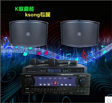 大家唱KTV點歌機/點歌系統、家庭卡拉ok點歌機招商加盟